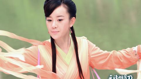 天涯明月刀电视剧图片