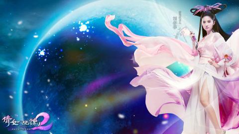 刘亦菲代言倩女幽魂2游戏图片大全