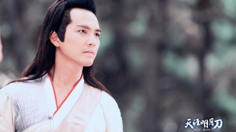 天涯明月刀电视剧图片