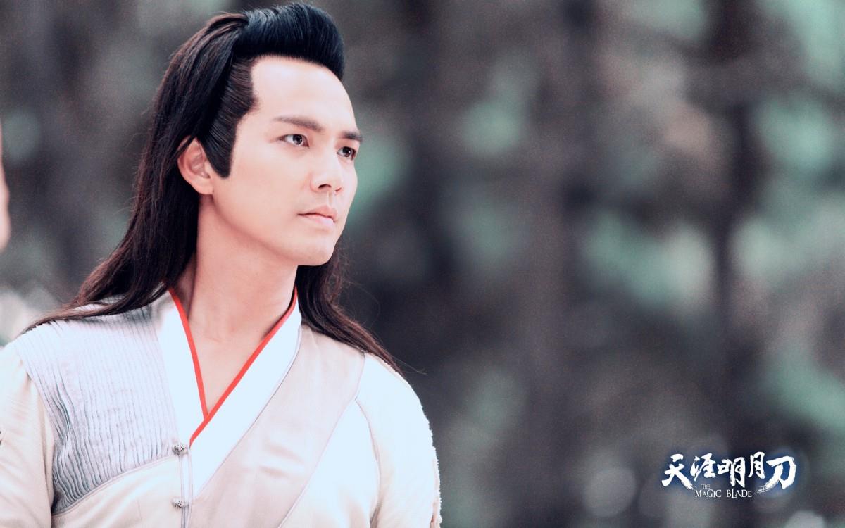 天涯明月刀电视剧图片