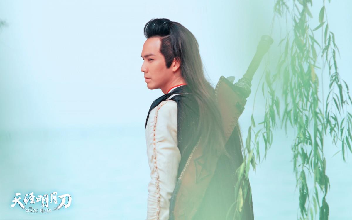 天涯明月刀电视剧图片