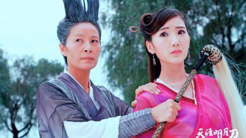 天涯明月刀电视剧图片