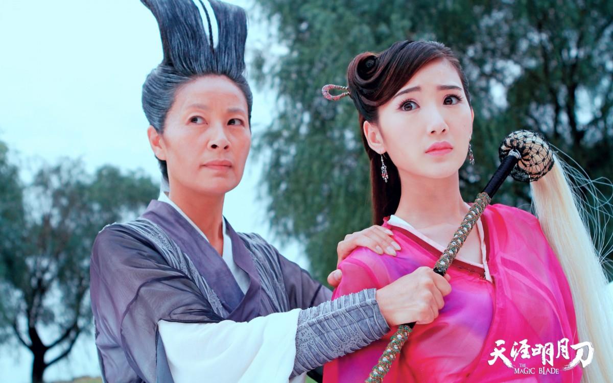 天涯明月刀电视剧图片