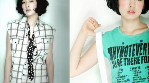 韩国女星朴信惠高清图片