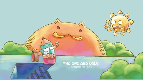 可爱铅笔画图片大全