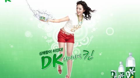 韩国女星朴信惠高清图片