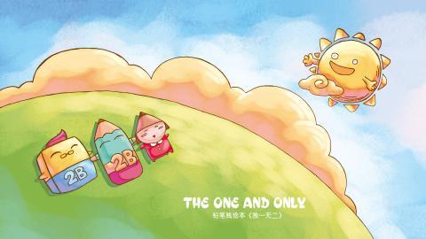 可爱铅笔画图片大全