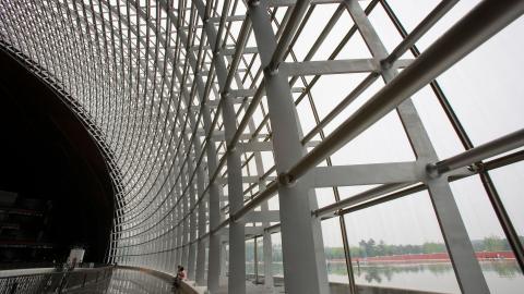 国家大剧院图片