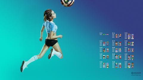 世界杯百度足球宝贝赛程图片