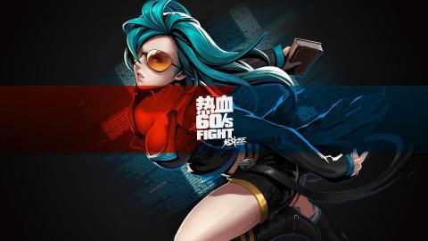 炫斗之王格斗网游图片