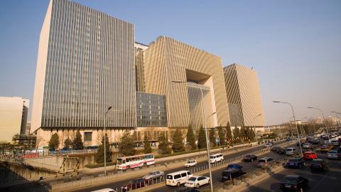 北京城市建筑风光(东二环)图片