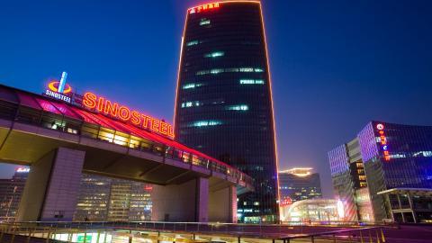 北京中关村美丽夜景