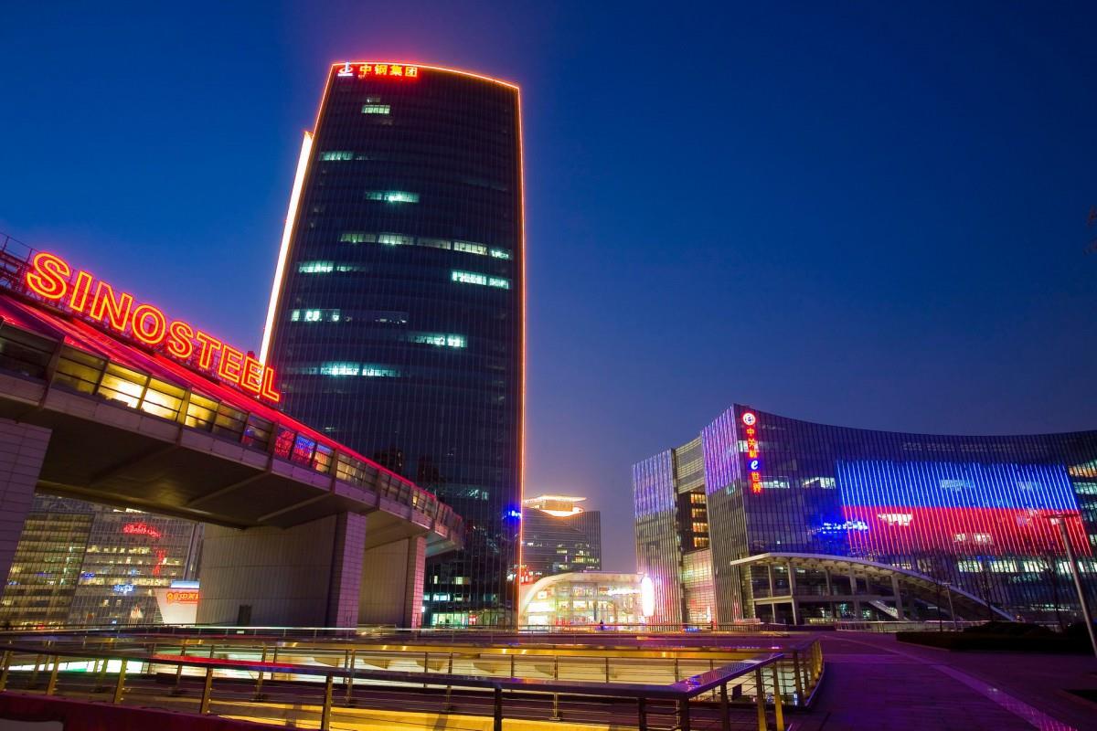 北京中关村美丽夜景