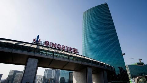 北京中关村美丽夜景