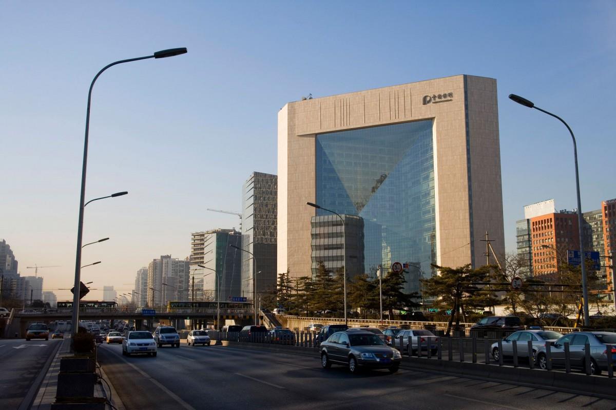 北京城市建筑风光(东二环)图片