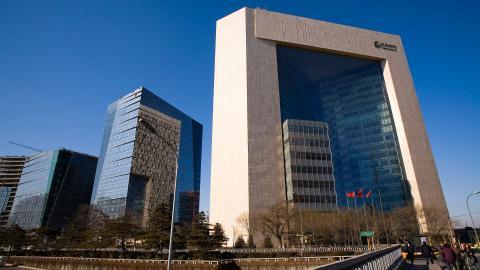 北京城市建筑风光(东二环)图片