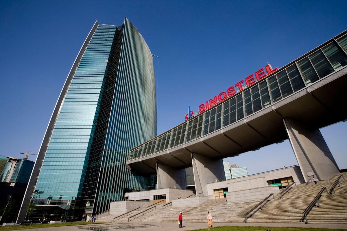 北京中关村美丽夜景