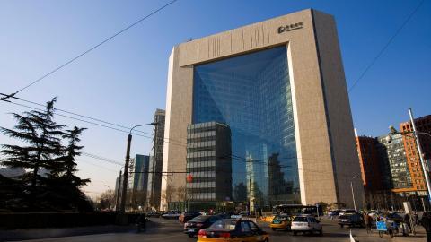 北京城市建筑风光(东二环)图片