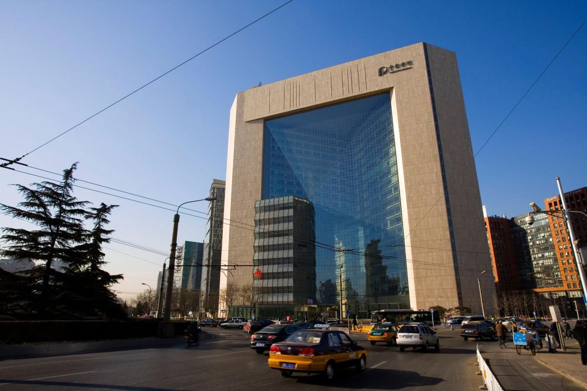 北京城市建筑风光(东二环)图片