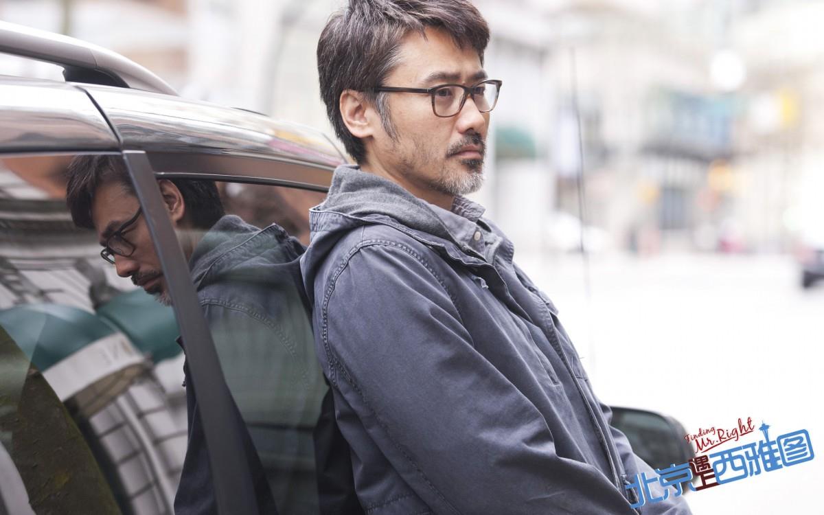 北京遇上西雅图电影图片