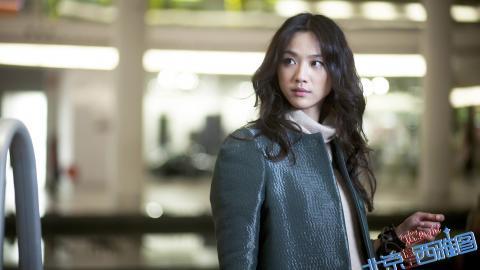 北京遇上西雅图电影图片