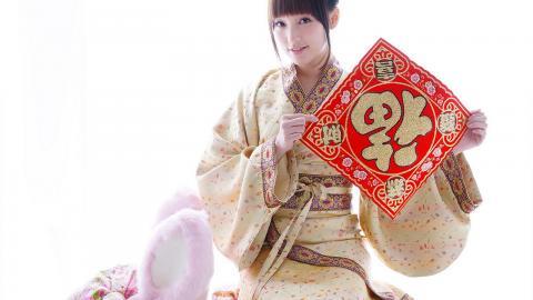 金莎兔年兔女郎图片