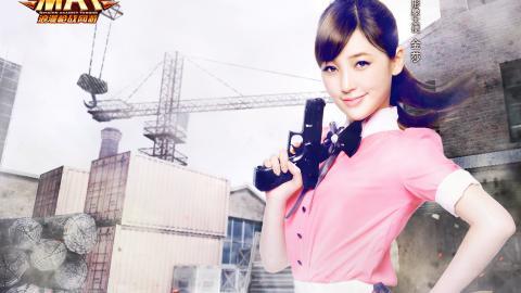 金莎反恐行动图片