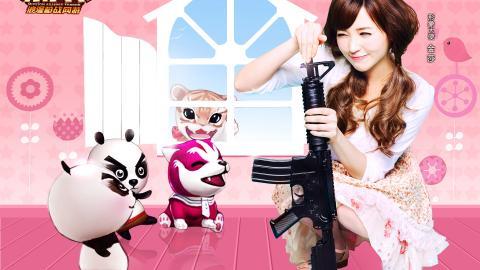 金莎反恐行动图片