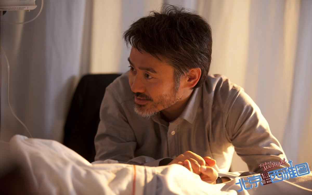 北京遇上西雅图电影图片