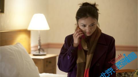 北京遇上西雅图电影图片