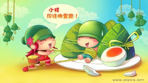 炮炮兵高清图片