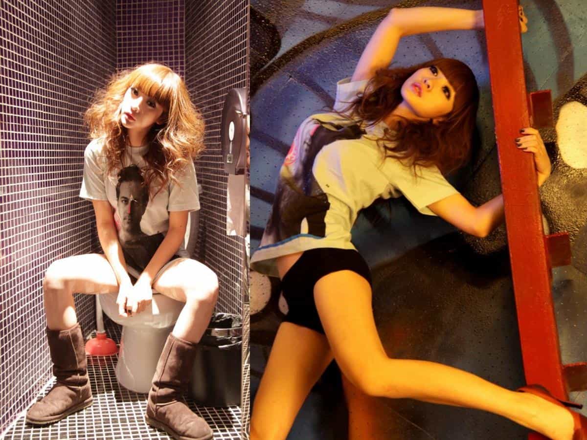 柳岩女主播最新图片