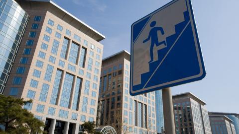 北京东方广场图片