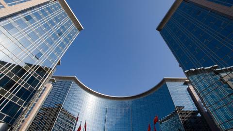 北京东方广场图片