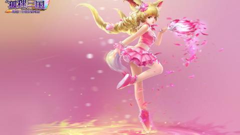 狐狸三国游戏高清图片