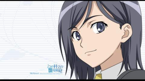 某科学的超电磁炮高清漫画图片