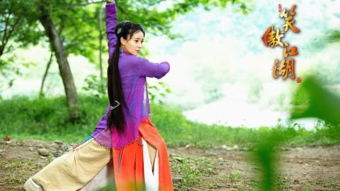 2013版笑傲江湖图片