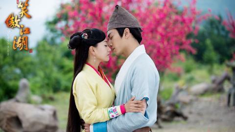 2013版笑傲江湖图片