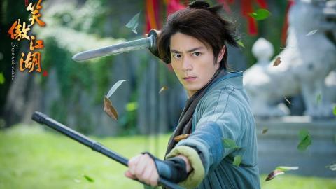 2013版笑傲江湖图片