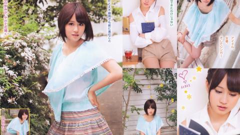 日本女星前田敦子图片