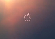 iphone苹果图标标识图片