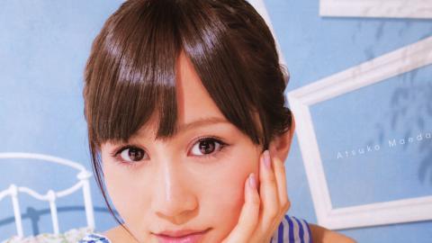 日本女星前田敦子图片