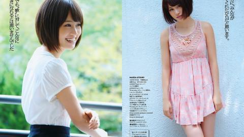 日本女星前田敦子图片