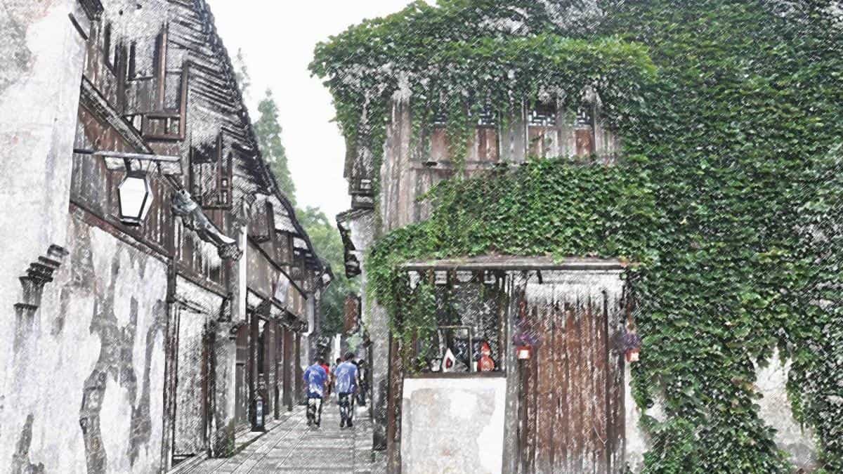 手绘乌镇彩笔画图片