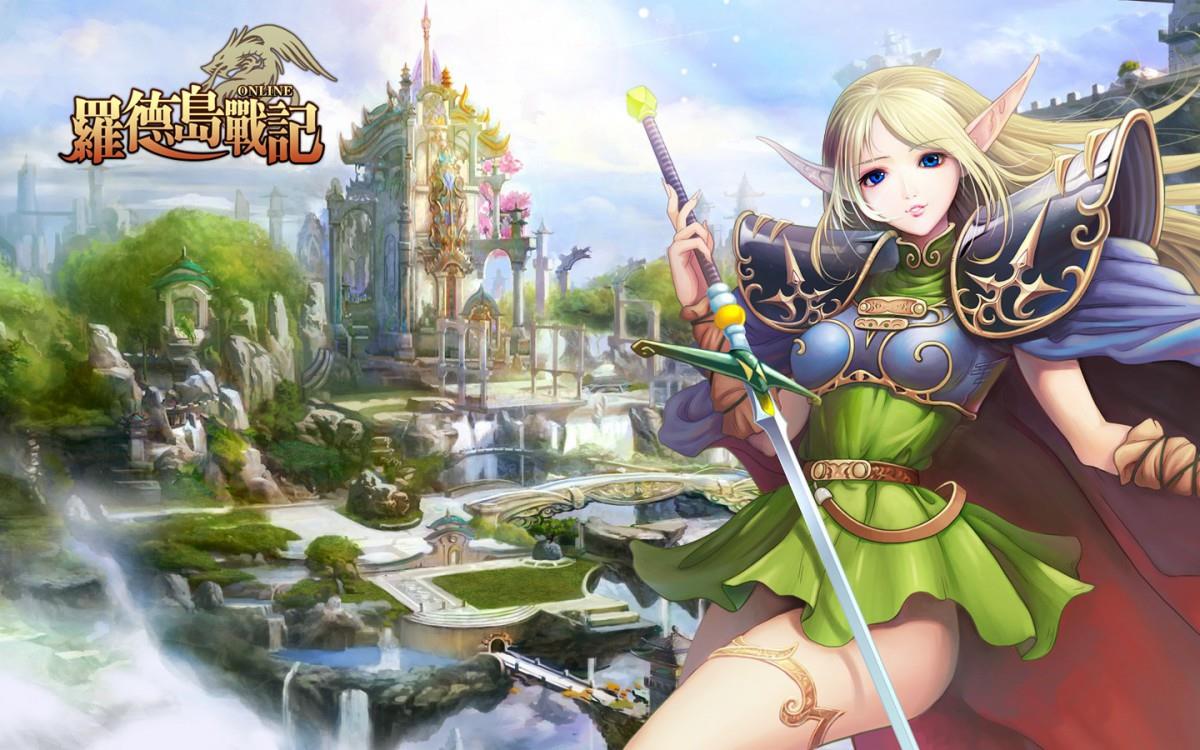 罗德斯岛战记游戏图片