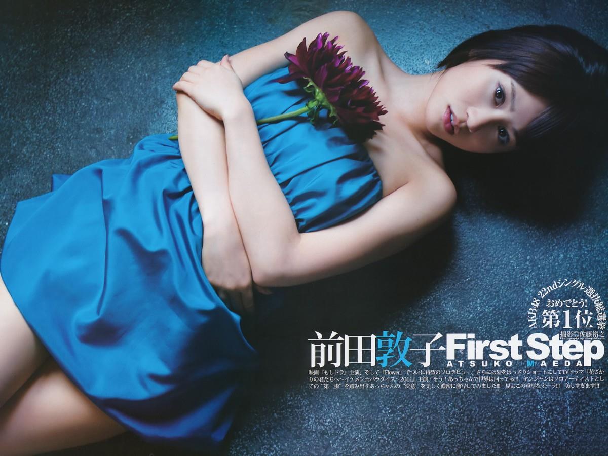 日本女星前田敦子图片