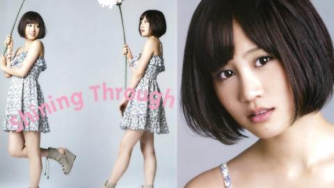 日本女星前田敦子图片