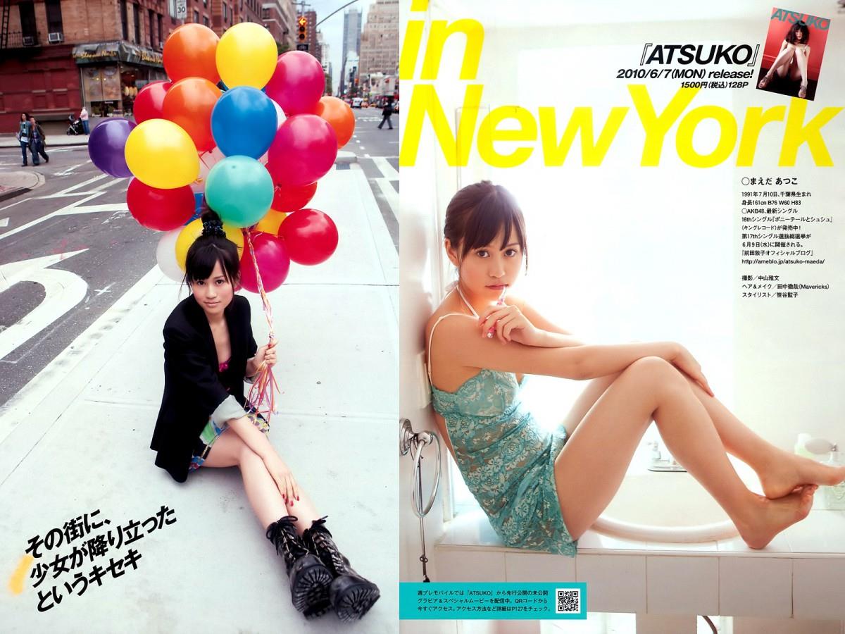 日本女星前田敦子图片