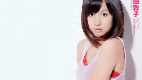 日本女星前田敦子图片