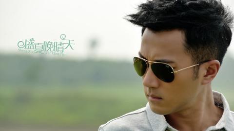 盛夏晚晴天电视剧图片